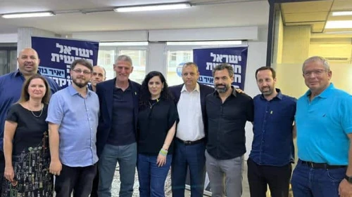 Members of the new "Democrats." Credit: Courtesy.