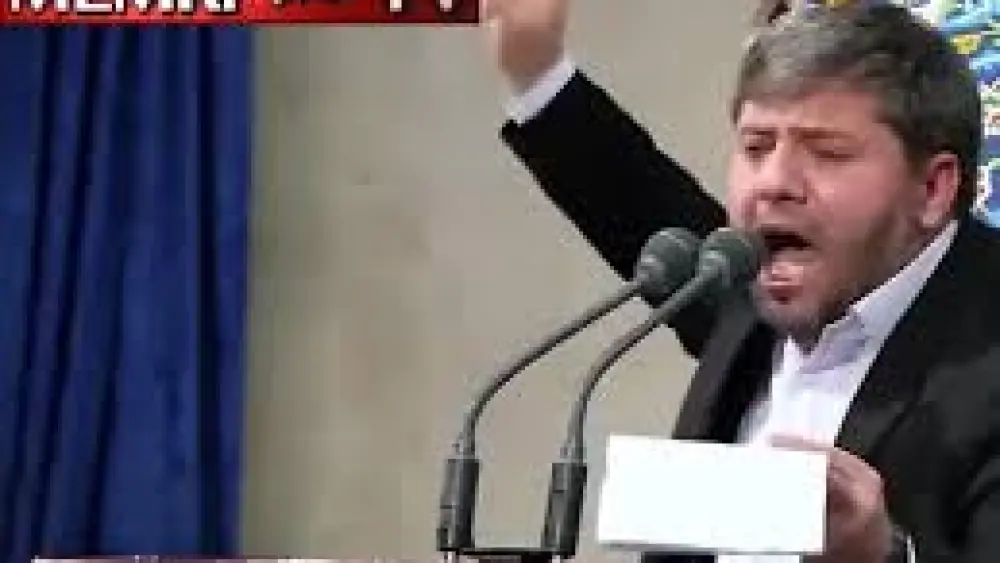 Source: www.leader.ir (MEMRI)