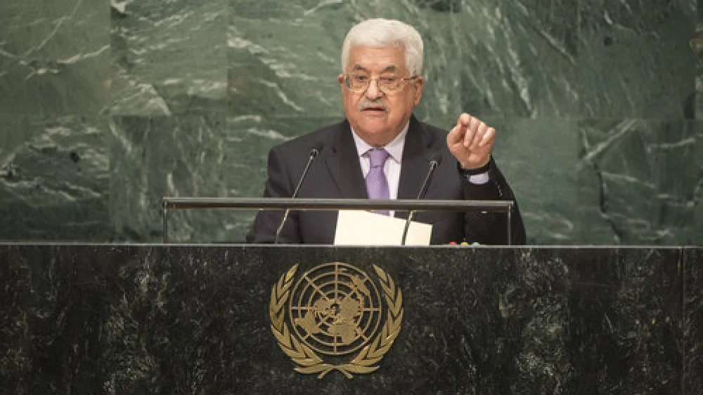 Palestinian Authority leader Mahmoud Abbas addresses the U.N. General Assembly on Sept. 22, 2016. Credit: U.N. Photo/Cia Pak.