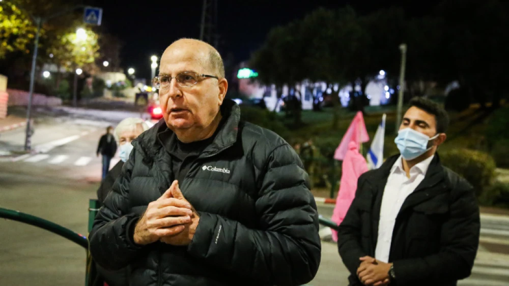 Telem Party faction head Moshe Ya'alon at a protest against Israeli Prime Minister Benjamin Netanyahu in Efrat on Dec. 19, 2020. Photo by Gershon Elinson/Flash90.