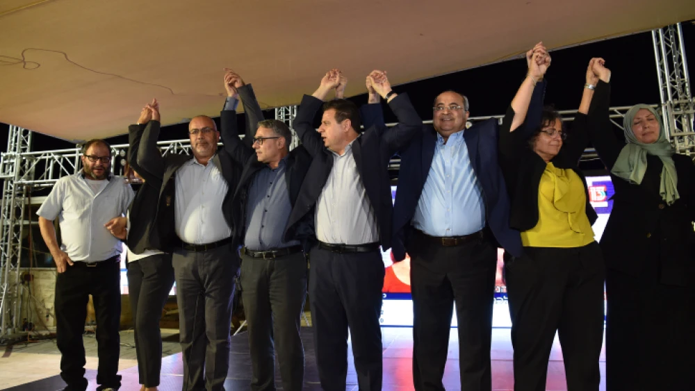 Arab Joint List Party candidates celebrate as the first results in the Israeli elections are announced, Sept. 17, 2019. Photo by Basel Awidat/Flash90.