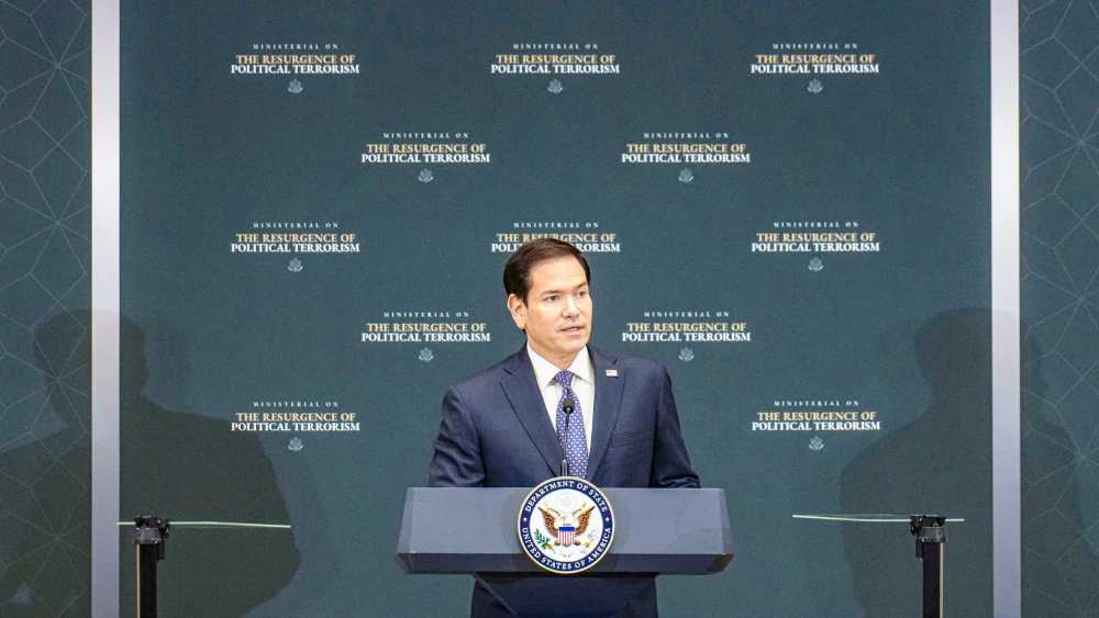 U.S. Secretary Marco Rubio delivers opening remarks at the Ministerial on the Resurgence of Political Terrorism at the U.S. State Department, in Washington, D.C., July 16, 2026. Credit: Freddie Everett/U.S. State Department.