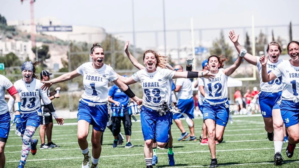 Israel’s women’s flag football team. Credit: American Football in Israel.