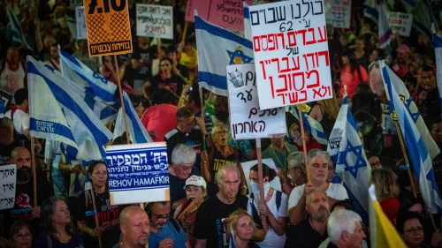 Protesters in Tel Aviv against Israeli Prime Minister Benjamin Netanyahu and the Israeli government, Aug. 31, 2024. Photo by Yonatan SindelFlash90.