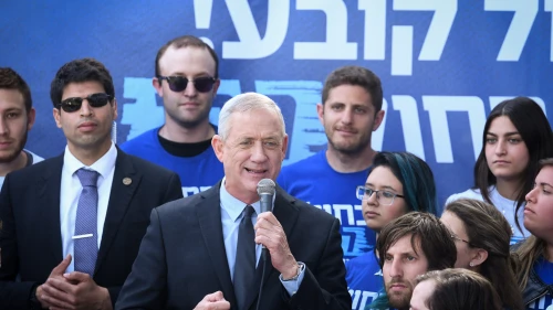 Blue and White Party leader Benny Gantz speaks during an election campaign event in Tel Aviv held by the Blue and White Party on April 8, 2019. Photo by Flash90.