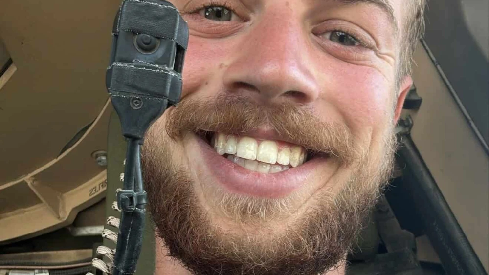 Staff Sgt. Ofri Yafe, 21, of the Israel Defense Forces’ Paratroopers Reconnaissance Unit, is seen in an undated photo released Feb. 18, 2026, after he was killed in combat in the southern Gaza Strip, according to the Israeli military. Credit: IDF.