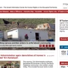 The homepage of the B'Tselem website. Credit: Screenshot.