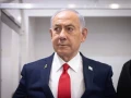 Netanyahu