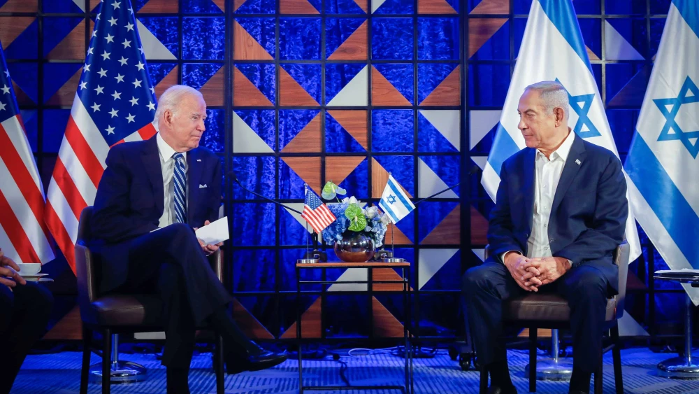U.S. President Joe Biden, Israeli Prime Minister Benjamin Netanyahu