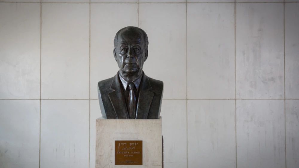 A bust of assassinated Israeli Prime Minister Yitzhak Rabin, marking the site in Tel Aviv where he was murdered 22 years ago. Oct. 31, 2017. Photo by Miriam Alster/Flash90.