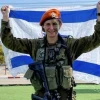 IDF combat soldier Ondria Rees. Credit: Courtesy.