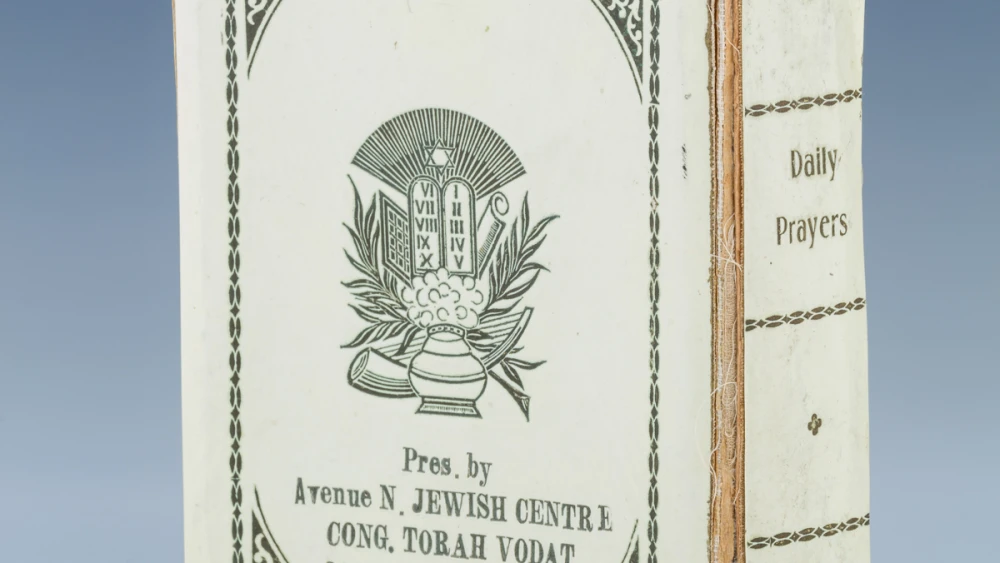 American actress Marilyn Monroe’s personal prayer book will ve auctioned for sale on Nov. 12, 2018. Source: J Greenstein & Co.