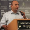 Israel’s Education and Diaspora Affairs Minister Naftali Bennett. (Wikimedia Commons)
