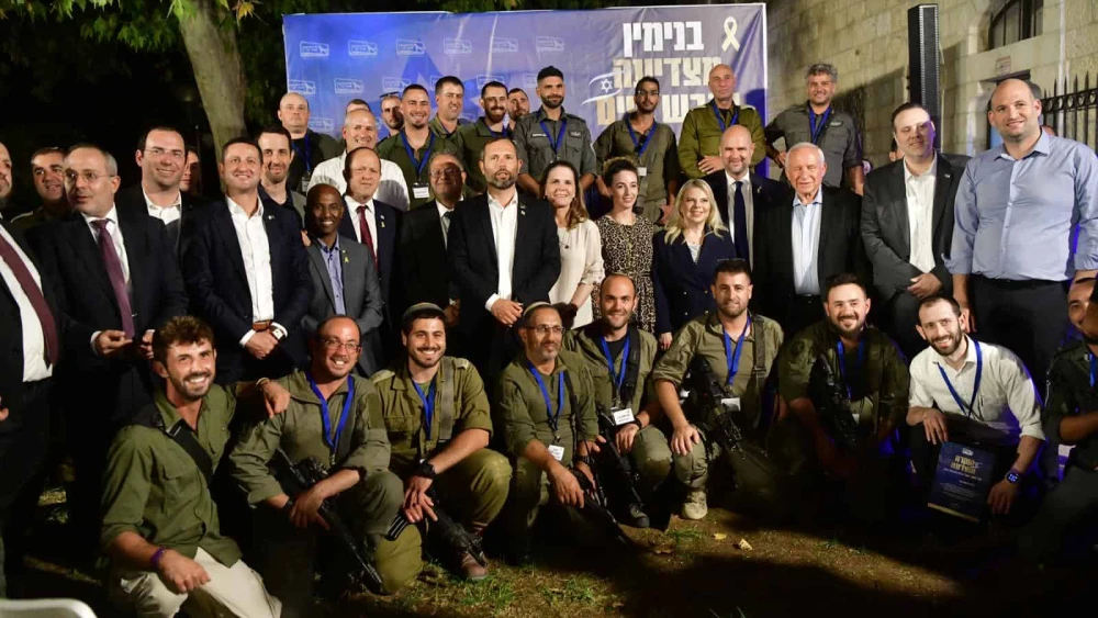 The Binyamin Regional Council held a tribute event in appreciation for the security coordinators of Binyamin towns, Aug. 27, 2024. Credit: Courtesy.