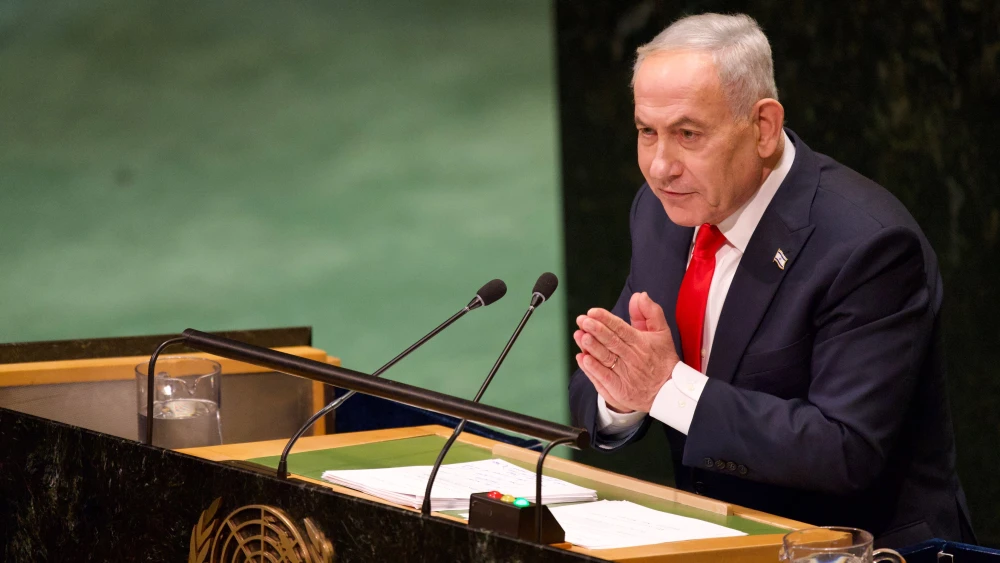 Netanyahu UNGA United Nations