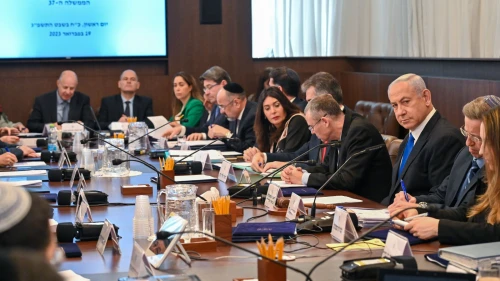 Israeli Prime Minister Benjamin Netanyahu leads the weekly Cabinet meeting in Jerusalem on Feb. 19, 2023. Credit: Kobi Gideon/GPO.