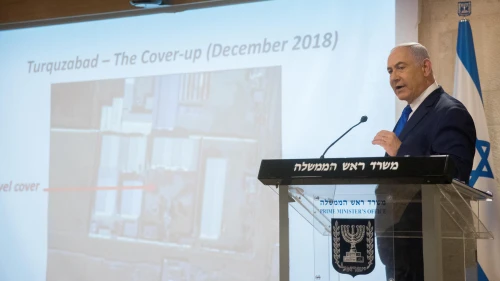 Israeli Prime Minister Benjamin Netanyahu delivers a statement to the press regarding the Iranian nuclear program, at the Foreign Ministry in Jerusalem on Sept. 9, 2019. Photo by Yonatan Sindel/Flash90.