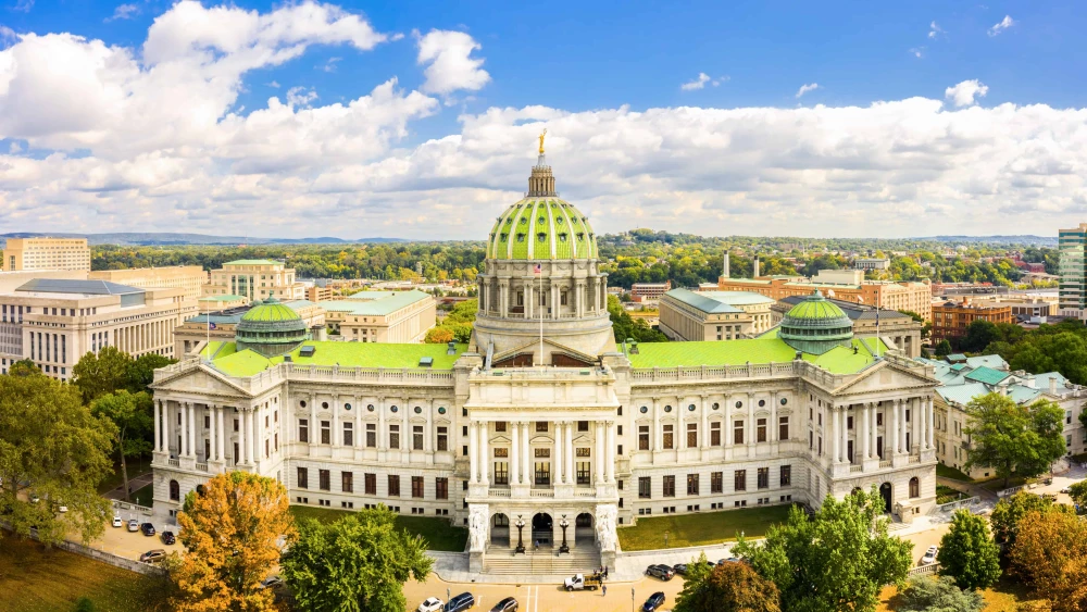 The Pennsylvania State Capitol in Harrisburg, Pa.