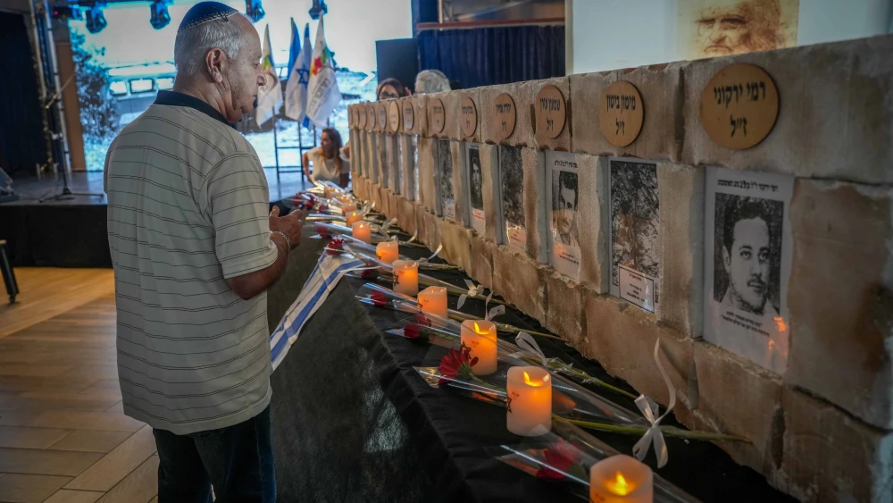 Family, friends and army officers attend a memorial ceremony for the Avivim school bus bombing, marking 54 years, at a hotel in the northern Israeli city of Tiberias, May 22, 2024. Photo by Ayal Margolin/Flash90.