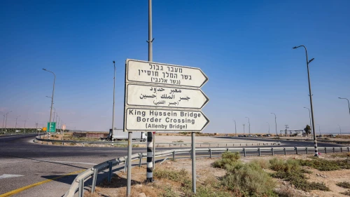 The road leading to the Allenby Bridge (King Hussein) crossing to Jordan after it was closed by Israeli authorities following a terrorist attack, Sept. 24, 2025. Photo by Jamal Awad/Flash90.