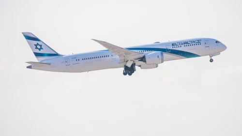 EL AL Airlines