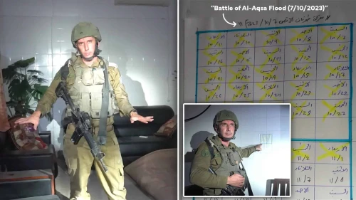 IDF Spokesperson Rear Adm. Daniel Hagari