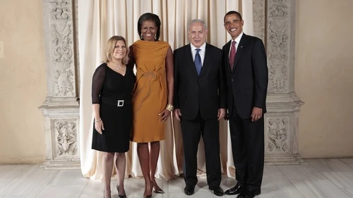 Prime Minister Benjamin Netanyahu and U.S. President Barack Obama with their wives. Credit: White House Photo.