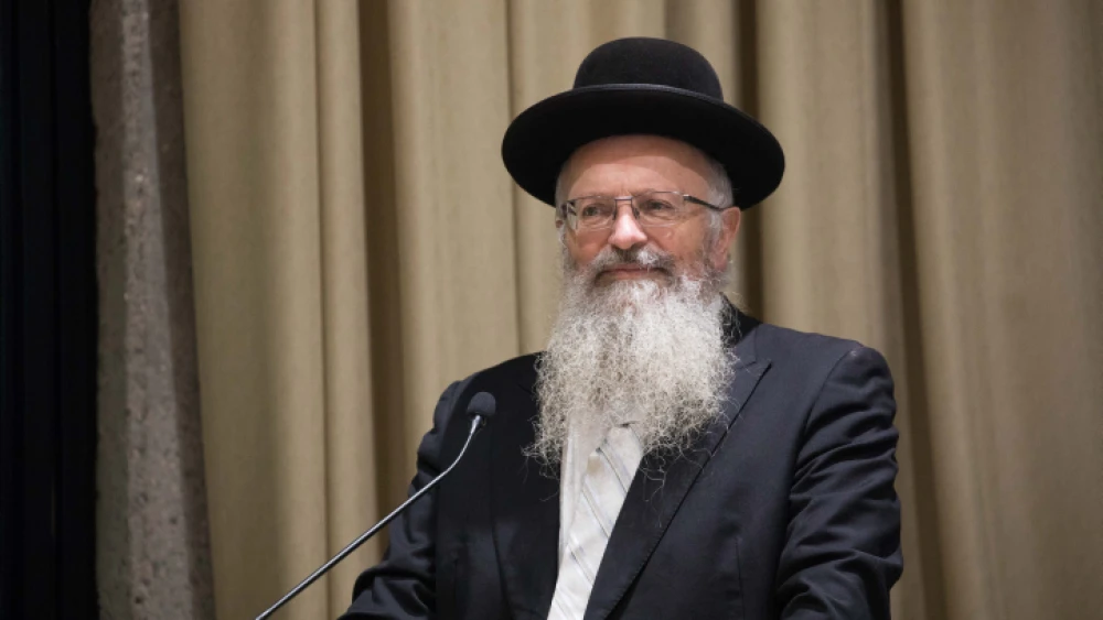 Rabbi Shmuel Eliyahu attends a swearing-in ceremony for the Rabbinate Council at the President's Residence in Jerusalem, on Oct. 24, 2018. Photo by Yonatan Sindel/Flash90.