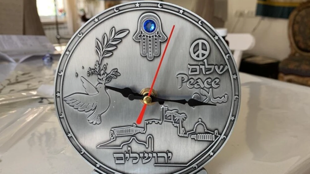 The “Peace Clock” given as a gift to Israel’s bereaved families ahead of Yom Hazikaron, May 2022.