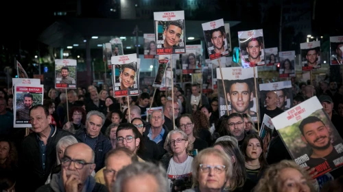 Rally for Release of Hostages