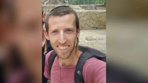 Elhanan Klein, 29, was killed on Nov. 2 in a shooting attack on Route 557 near the town of Einav in Samaria. Credit: Courtesy.