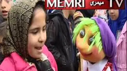 A Feb. 11, 2019 report on Kerman TV (Iran) showed Iranian children participating in rallies marking the 40th anniversary of the Islamic Revolution. (MEMRI)