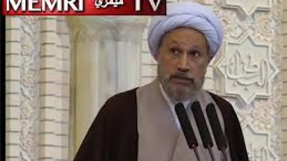 Ayatollah Lotfollah Dezhkham, Khamenei's representative in the Fars Province of Iran, delivered a Friday sermon in the city of Shiraz on Jan. 25, 2019. (MEMRI)