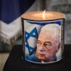 Memorial to Yitzhak Rabin