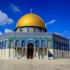 The Temple Mount compound, site of the Al-Aqsa mosque and the Dome of the Rock in Jerusalem’s Old City. Photo by Sliman Khader/Flash90.