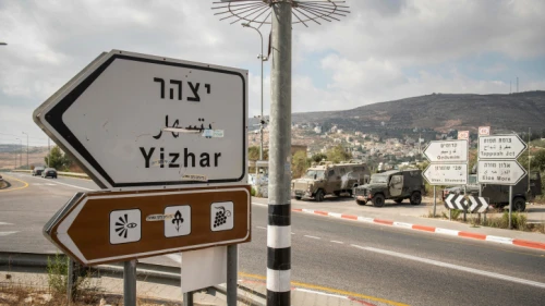 The Yizhar junction in Judea and Samaria on Aug. 12, 2020. Photo by Sraya Diamant/Flash90.