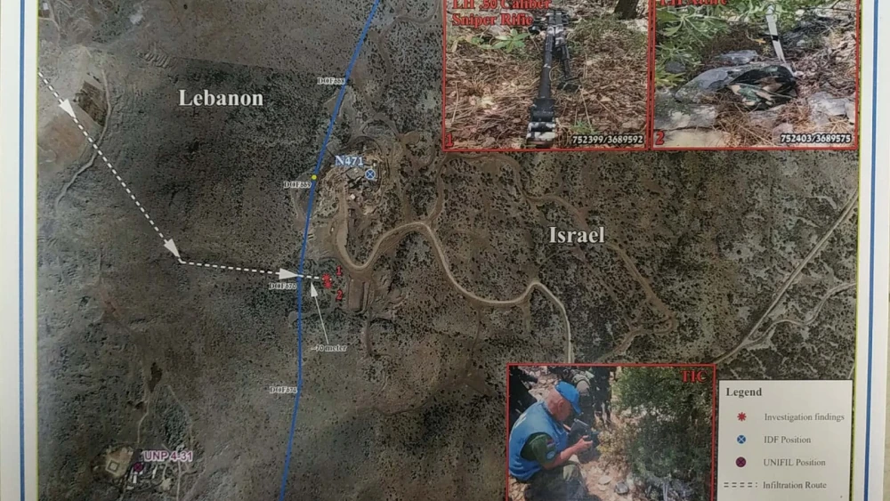 An Israeli intelligence photo showing a Hezbollah infiltration attempt on July 27, 2020. Credit: Courtesy.