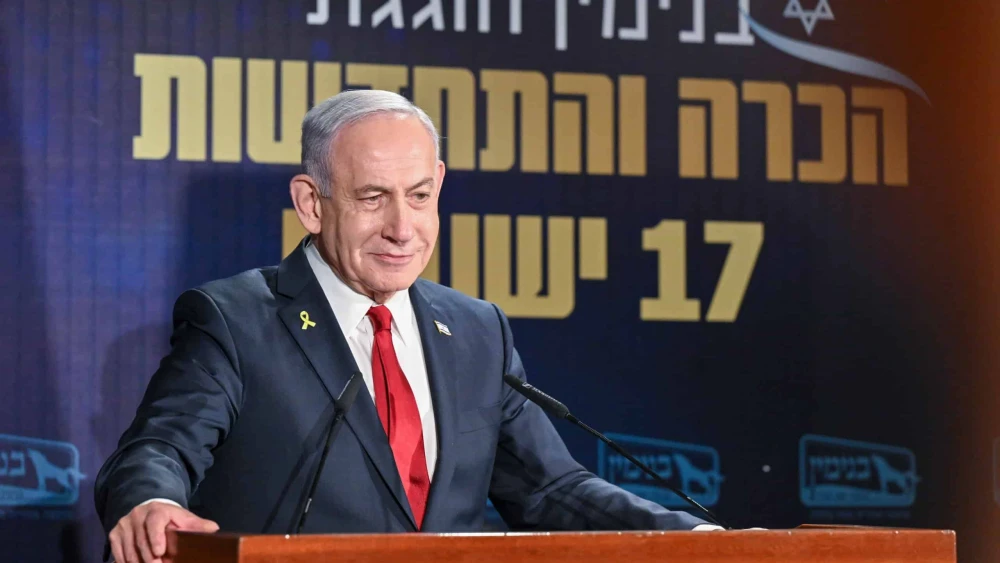 Israeli Prime Minister Benjamin Netanyahu at an event marking the recognition of 17 new Jewish communities in the Binyamin Region of Samaria, Aug. 26, 2025. Photo by Kobi Gideon/GPO.