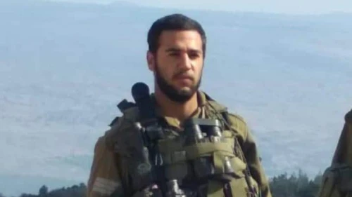 Slain Israel Defense Forces Sgt. Maj. (res.) Efraim Ben Amram. Credit: IDF.