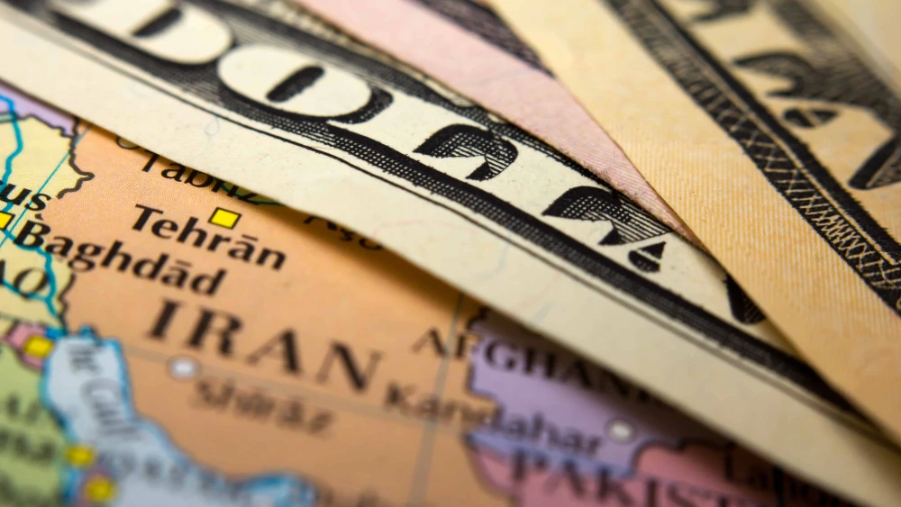 Money Iran