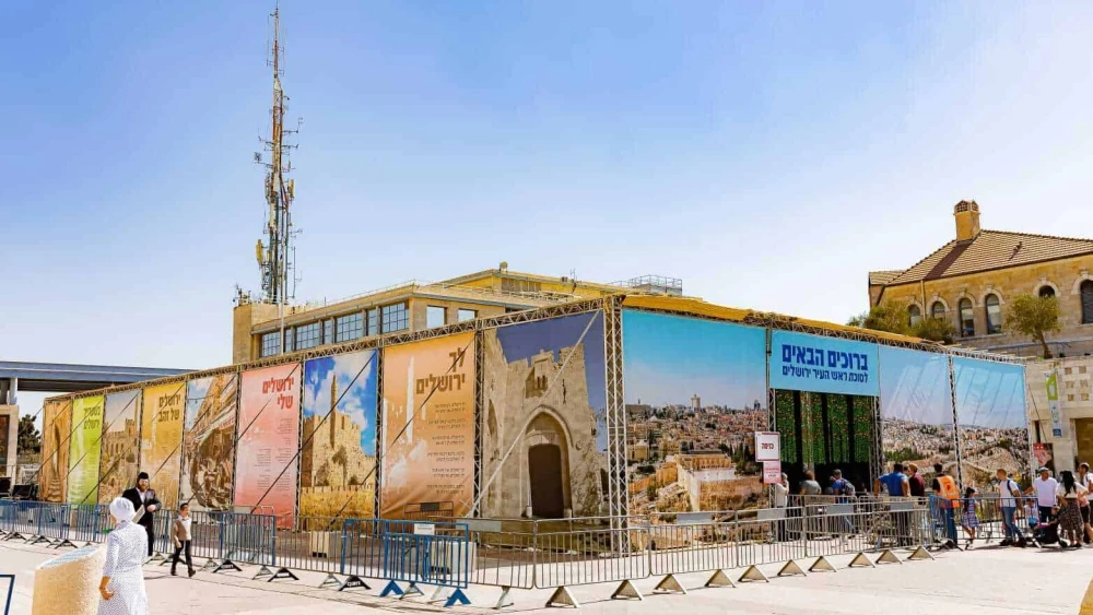 The world's largest sukkah is set to open at Safra Square in Jerusalem. Photo by Arnon Bossani.