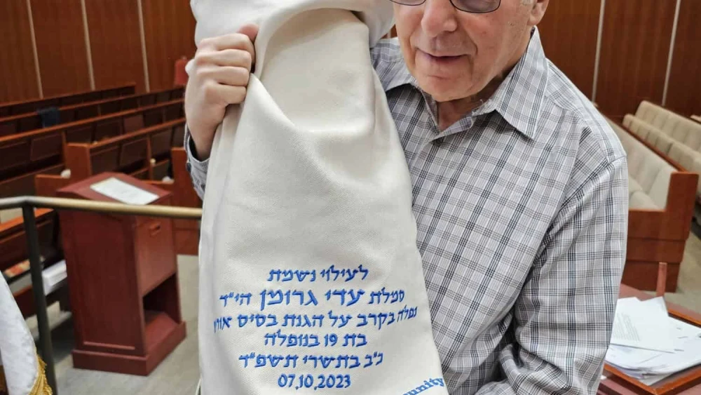 Simcha Tora Torah mantles to be unveiled on Simchat Torah honor victims of Oct. 7 ...