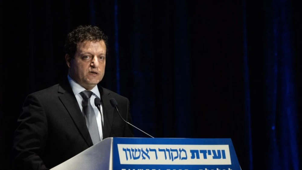 Bank Leumi chairman Samer Haj-Yehia speaks at Jerusalem's International Convention Center, Feb. 21, 2022. Photo by Yonatan Sindel/Flash90.