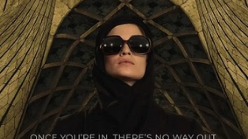 The poster for Israeli TV series "Tehran." Credit: Wikipedia.