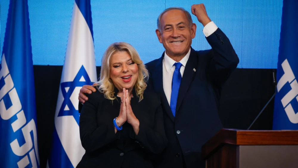 Likud Chairman Benjamin Netanyahu addresses supporters at party headquarters in Jerusalem, Nov. 2, 2022. Credit: Olivier Fitoussi/Flash90.