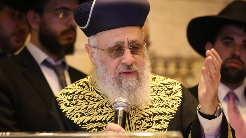 Sephardic Chief Sephardi Rabbi Yitzhak Yosef