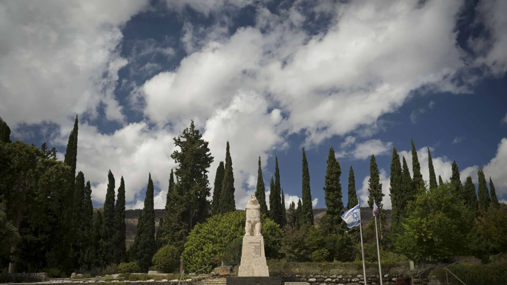Roaring Lion Statue in Tel Hai