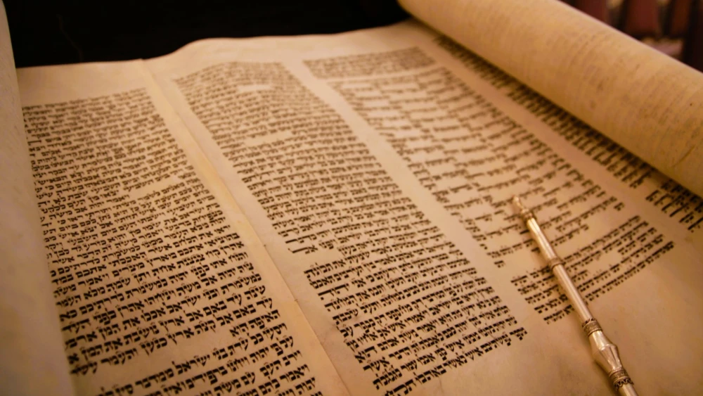 Torah scroll. Credit: Nelly Altenburger/Pixabay.