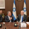 Netanyahu, Dermer, Witkoff, Kusher