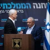 MK Gadi Eizenkot and National Unity Party leader Benny Gantz attend a faction meeting at the Knesset, the Israeli parliament in Jerusalem, March 24, 2025. Photo by Yonatan Sindel/Flash90.